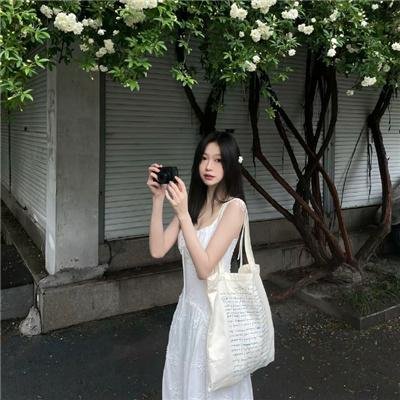 惨绿愁红
