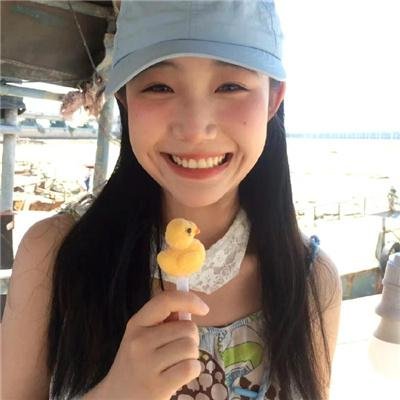 爱很真水很深