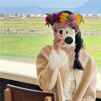 美好正逢时